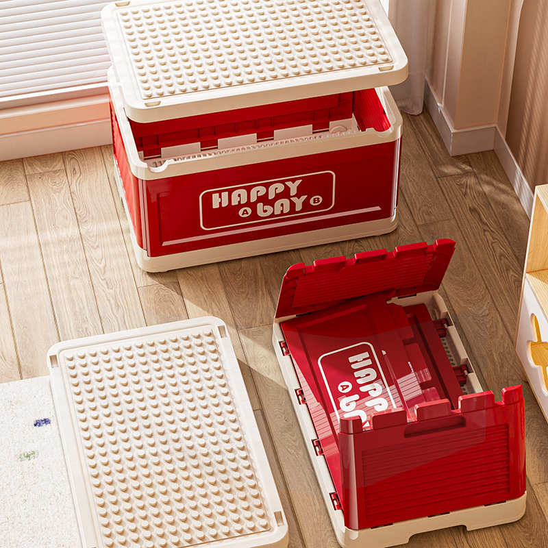 Lego nagy részecske építőkocka doboz dopamin aranyos összecsukható tárolódoboz gyerek otthoni játék uzsonna tárolódoboz