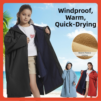 29N Ветроустойчива, Топла, Водопоглъщаща, Бързосъхнеща, Есенно-зимна Бебешка Кърпа за Баня, Детска Плажна Плаж за Външно Повиване