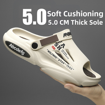 Παντόφλες μεγάλου μεγέθους για άνδρες, καλοκαιρινά, αντιολισθητικά σανδάλια περιττωμάτων για οδήγηση, σανδάλια για υπαίθρια παραλία, μια γενιά μαλλιών