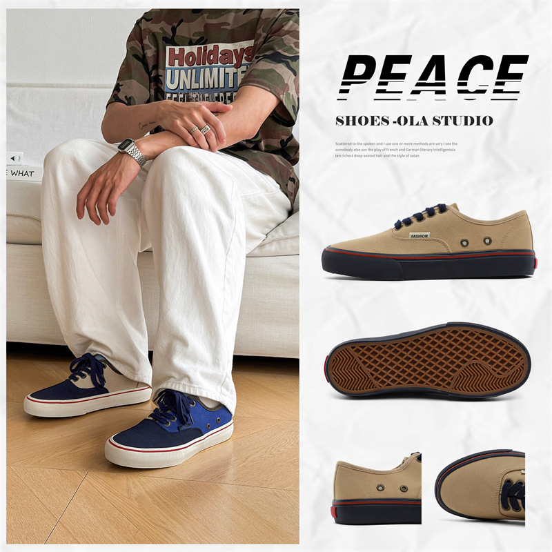 Μοντέρνα ανδρικά αθλητικά παπούτσια από καμβά 2025 Καλοκαιρινά νέα βουλκανισμένα casual παπούτσια Μοντέρνα ευέλικτα χαμηλοτάβανα ανδρικά φλατ παπούτσια