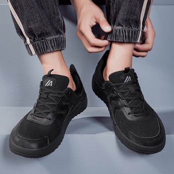 Széles fejű, mezítlábas férfi őszi és téli hálós cipő, plus size férficipők, 45-ös, szélesített, 46-os, plus size, 47-es, laza, 48-as, nem szorítja a lábat.