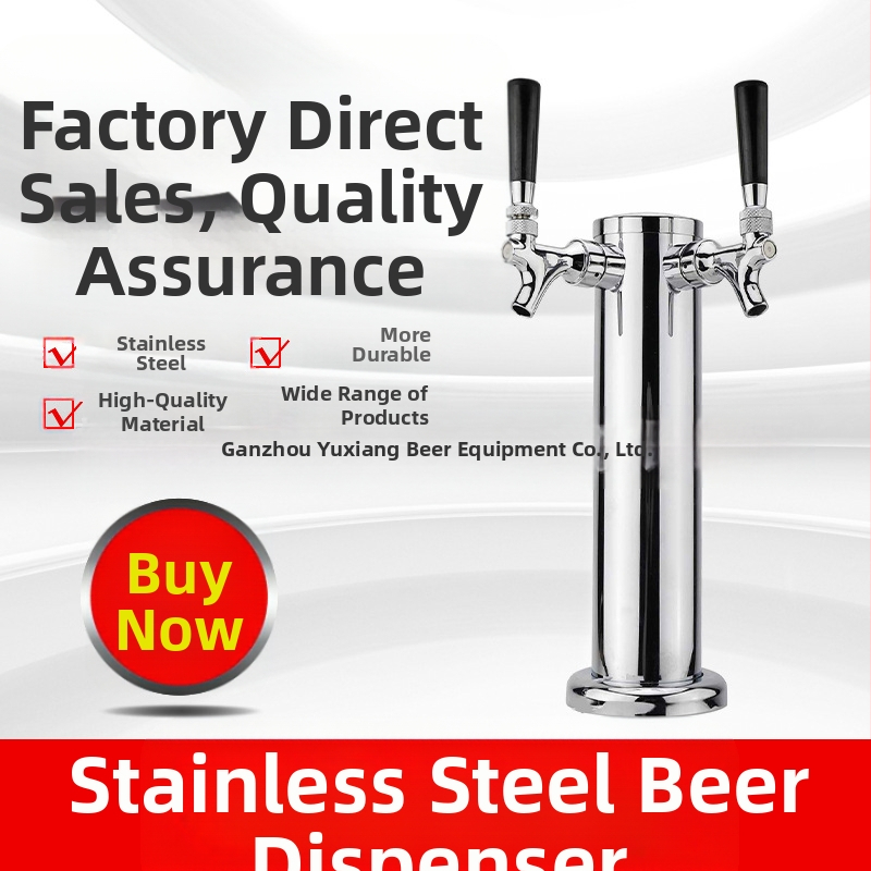 Hengeres boroszlop sörfőző gép borfej 304 rozsdamentes acél bár nélkül étterem gyár közvetlen értékesítés