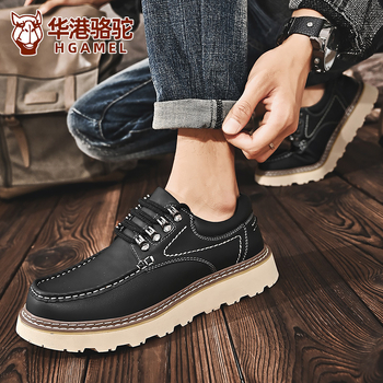 Ανδρικά παπούτσια εργασίας Huagang Camel, χαμηλά, βρετανικού στιλ, ρετρό, μοντέρνα παπούτσια Martin, με χοντρή σόλα, αντιολισθητικά, casual δερμάτινα παπούτσια