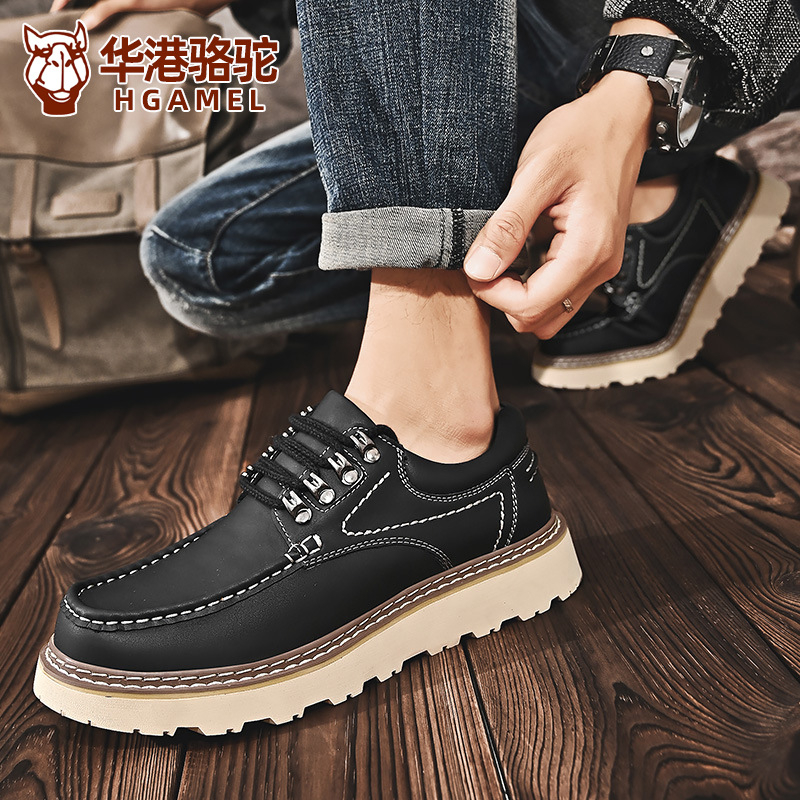 Huagang Camel munkaruha cipő férfi alacsony szárú brit stílusú retró divatos Martin cipő vastag talpú csúszásgátló bőr alkalmi cipő