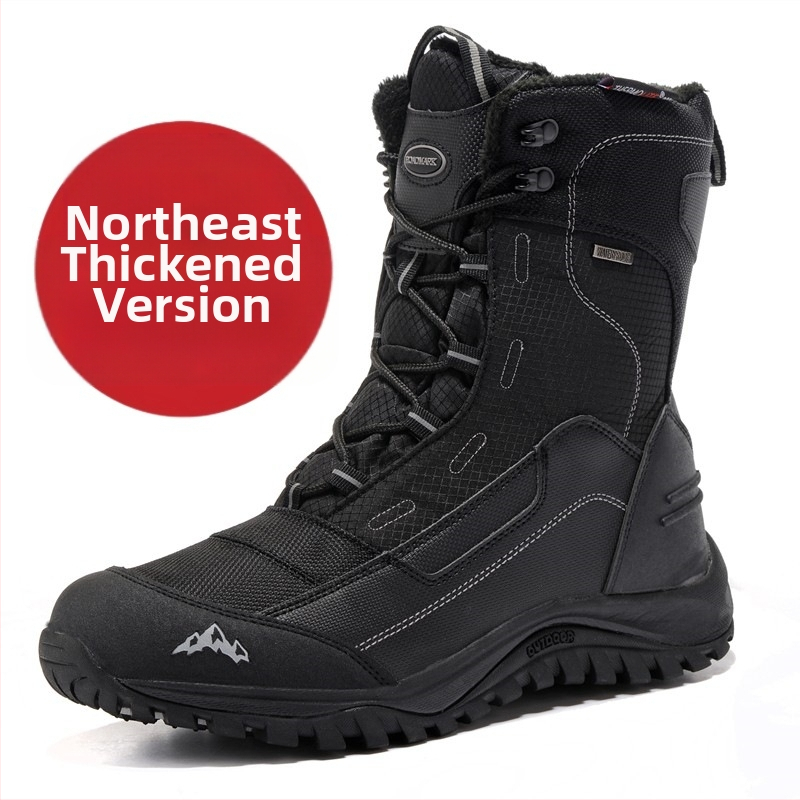 Talvised õues kasutatavad Kirde-East lumesaapad meestele paksendatud veekindlad libisemiskindlad soojad fliisvoodriga pluss-suuruses ronimis- ja külmakindlad suusakingad puuvillast