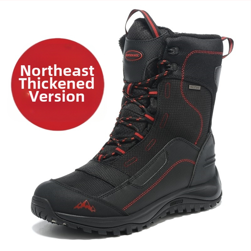 Talvised õues kasutatavad Kirde-East lumesaapad meestele paksendatud veekindlad libisemiskindlad soojad fliisvoodriga pluss-suuruses ronimis- ja külmakindlad suusakingad puuvillast