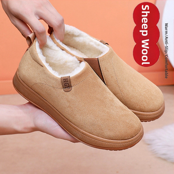 Χειμερινά Νέα Παλιά Παπούτσια Πεκίνου από Βαμβάκι 2024, με επένδυση φλις, Παπούτσια για Μπαμπά από Πρόβατο, Αντιολισθητικά Παπούτσια Εργασίας, Μπότες Χιονιού