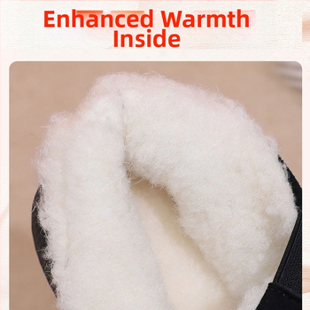 Χειμερινά Νέα Παλιά Παπούτσια Πεκίνου από Βαμβάκι 2024, με επένδυση φλις, Παπούτσια για Μπαμπά από Πρόβατο, Αντιολισθητικά Παπούτσια Εργασίας, Μπότες Χιονιού