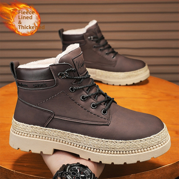 Χειμερινές ανδρικές μπότες Martin με χοντρή σόλα, ζεστές βαμβακερές μπότες με επένδυση από φλις, για υπαίθριες δραστηριότητες, κοντά παπούτσια για προστασία από την εργασία
