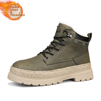 Χειμερινές ανδρικές μπότες Martin με χοντρή σόλα, ζεστές βαμβακερές μπότες με επένδυση από φλις, για υπαίθριες δραστηριότητες, κοντά παπούτσια για προστασία από την εργασία