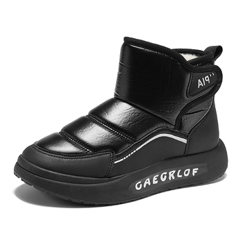 2024 m. žiemos sprogimai madingi vyriški medvilniniai batai rudens ir žiemos vilnos pamušalu šilti pagalbiniai šiaurės rytų medvilniniai sniego batai