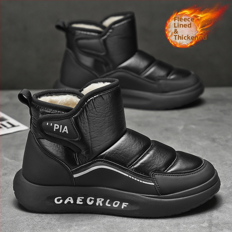 2024 m. žiemos sprogimai madingi vyriški medvilniniai batai rudens ir žiemos vilnos pamušalu šilti pagalbiniai šiaurės rytų medvilniniai sniego batai