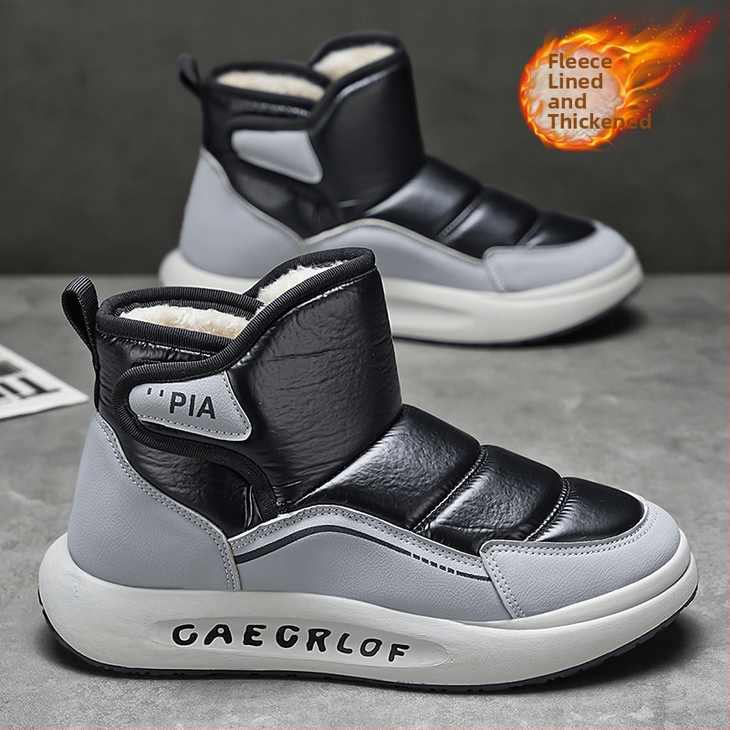 2024 m. žiemos sprogimai madingi vyriški medvilniniai batai rudens ir žiemos vilnos pamušalu šilti pagalbiniai šiaurės rytų medvilniniai sniego batai