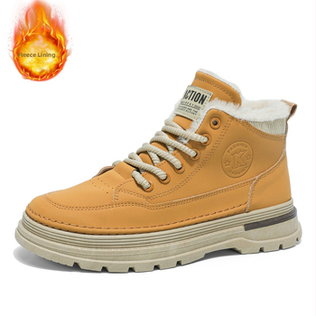 Téli új pamut Martins férfi divatos, mindenhez illő, vastag talpú, magas szárú szerszámcipő, vastag, meleg pamutcipő, rövid csizma