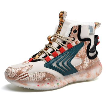 Nauji pasienio žieminiai šiaurės rytų medvilniniai bėgimo bateliai, šviečiantys grafiti stiliaus aukštakulniai, studentiški, šilti sportbačiai su vilnos pamušalu, vyriški.