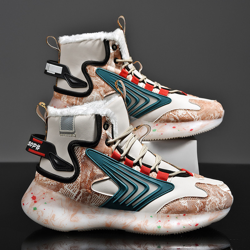 Nauji pasienio žieminiai šiaurės rytų medvilniniai bėgimo bateliai, šviečiantys grafiti stiliaus aukštakulniai, studentiški, šilti sportbačiai su vilnos pamušalu, vyriški.