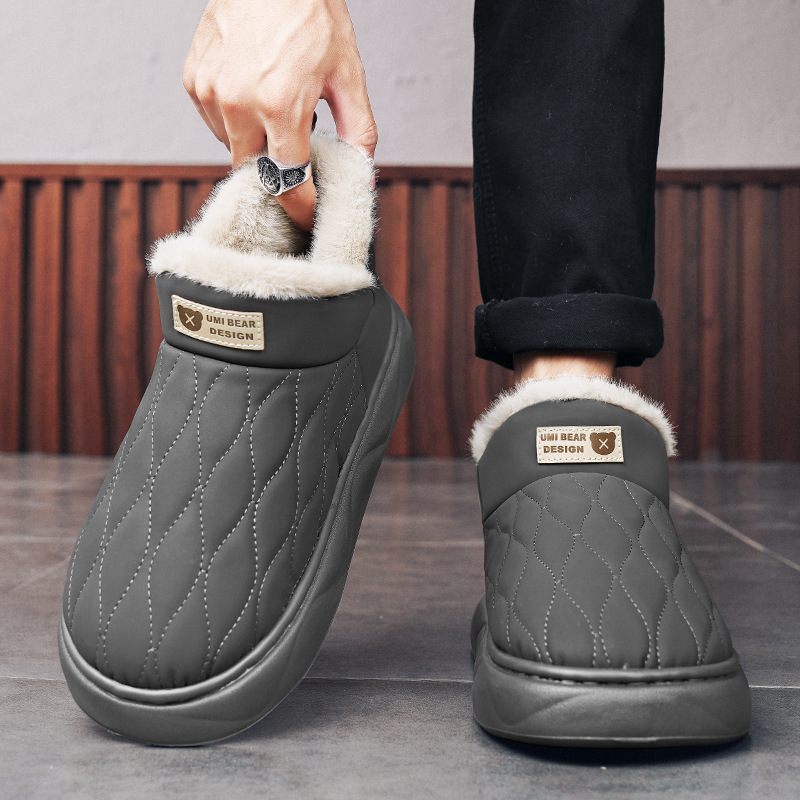 Pamučne cipele Muške zimske flisom podstavljene zadebljane tople muške vanjske snježne pamučne čizme za sjeveroistok, hladnootporne, modne cipele za kruh na sredini
