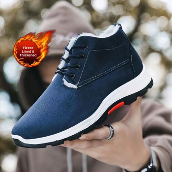 Férfi téli pamutcipő polár béléssel, vastagított a meleg érdekében, hétköznapi, magas szárú, csúszásgátló, egyszínű, puha talpú hótaposó