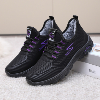 2024. aasta talve uued naiste puuvillased kingad, naiste tossud, fliisvoodriga, paksendatud pehme tallaga naiste puuvillased kingad