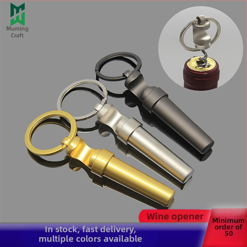 Többfunkciós kreatív borosüvegnyitó kulcstartó, 3 színben kapható, cinkötvözetből készült kreatív üvegnyitó borkiegészítő