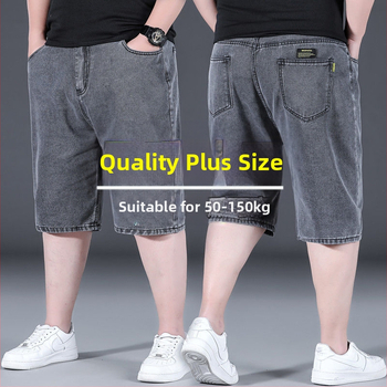 Мъжки дънкови шорти plus size, летни свободни, модерни панталони с пет точки, мъжки дебели панталони plus size с висока талия, дебели мъжки панталони със средна дължина