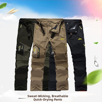 Мъжки бързосъхнещи панталони за външен вид, бързосъхнещи панталони, подвижни водоустойчиви и ветроустойчиви туристически панталони, ежедневни щурмови панталони, къси, промоция