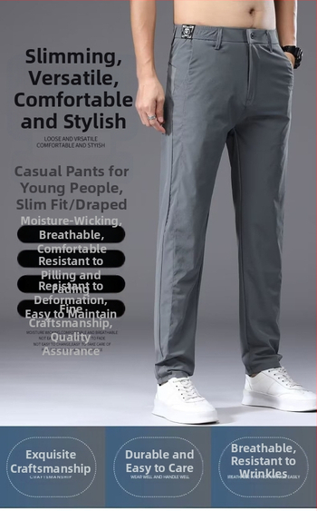 Őszi lélegző lezser nadrág férfi koreai stílusú karcsúsított szabású, egyszerű divatos, fiatalos, sokoldalú, mindennapi, elegáns, skinny sportnadrág