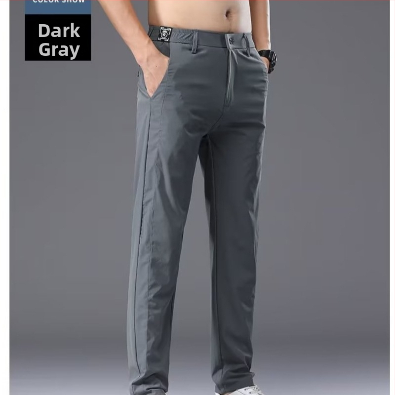 Őszi lélegző lezser nadrág férfi koreai stílusú karcsúsított szabású, egyszerű divatos, fiatalos, sokoldalú, mindennapi, elegáns, skinny sportnadrág