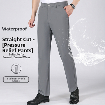 Pánske letné tenké nohavice z hodvábu Ice Silk, ležérne nohavice pre mužov, rovné, voľné, elastické, čierne, dlhé nohavice pre mužov