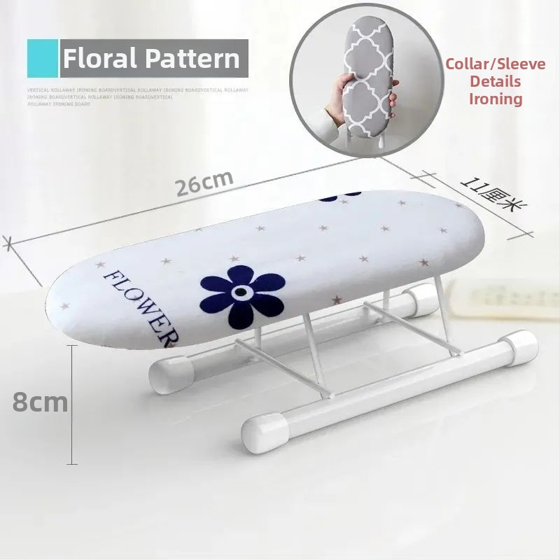 Buitinė sulankstoma lyginimo lenta, Maža lyginimo lenta, Lyginimo pagalvėlė, Lyginimo lentos stovas, Lyginimo lentyna, Sulankstoma lyginimo lenta