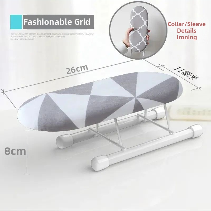 Buitinė sulankstoma lyginimo lenta, Maža lyginimo lenta, Lyginimo pagalvėlė, Lyginimo lentos stovas, Lyginimo lentyna, Sulankstoma lyginimo lenta