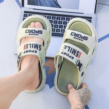 Παντόφλες Coconut για άνδρες, καλοκαιρινές εξωτερικές φόρμες, με χοντρή σόλα, αντιολισθητικά, δύο ζευγάρια σανδάλια οδήγησης, ανδρικά σανδάλια παραλίας που προσφέρουν αίσθηση αδράνειας.