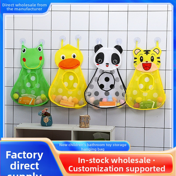 Uus koomiksiga vannitoa magamistuba laste vannitoatarvete hoiukotiga, lihtne armas hingav vannitoatoodete riputuskott