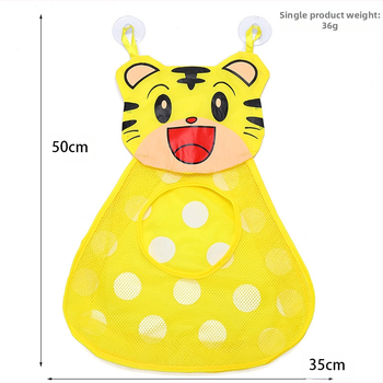 Uus koomiksiga vannitoa magamistuba laste vannitoatarvete hoiukotiga, lihtne armas hingav vannitoatoodete riputuskott