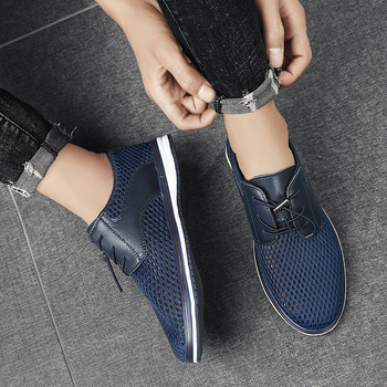 Ανδρικά Παπούτσια Mesh Hollow Καλοκαιρινά Αναπνέοντα Λεπτά Παπούτσια Mesh Ανδρικά Casual Παπούτσια Skate Παπούτσια Flying Woven Ελαφριά και Άνετα Παπούτσια για Μπαμπά