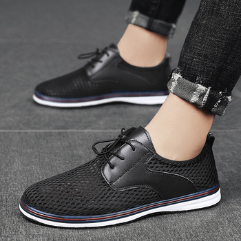 Ανδρικά Παπούτσια Mesh Hollow Καλοκαιρινά Αναπνέοντα Λεπτά Παπούτσια Mesh Ανδρικά Casual Παπούτσια Skate Παπούτσια Flying Woven Ελαφριά και Άνετα Παπούτσια για Μπαμπά