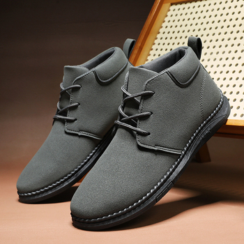 Martin Boots Νέα Φθινοπωρινά και Χειμερινά Απλά Παπούτσια Εργασίας Chelsea Βρετανικού Στυλ Δερμάτινα Παπούτσια Ανδρικά Μοντέρνα Επαγγελματικά Ψηλά Παπούτσια Σανίδας