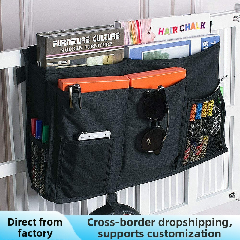 Piiriülene uuest riidest beebivoodikott üliõpilaste ühiselamu multifunktsionaalne voodi kõrval rippuv kott kokkupandav hoiukott