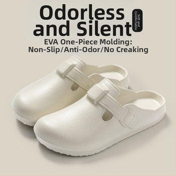 Birkenth kingad meestele ja naistele kevadel ja suvel kandmiseks uued paksu tallaga libisemiskindlad veekindlad baotou õues kasutatavad pehme tallaga summutatud Mulleri kingad