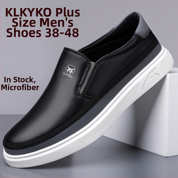 Μικρά λευκά παπούτσια 2025 καλοκαίρι plus size για νέους, μοντέρνα παπούτσια σανίδας, ανδρικά, αντιολισθητικά, με μαλακό πάτο και μισή έλξη, αθλητικά παπούτσια casual