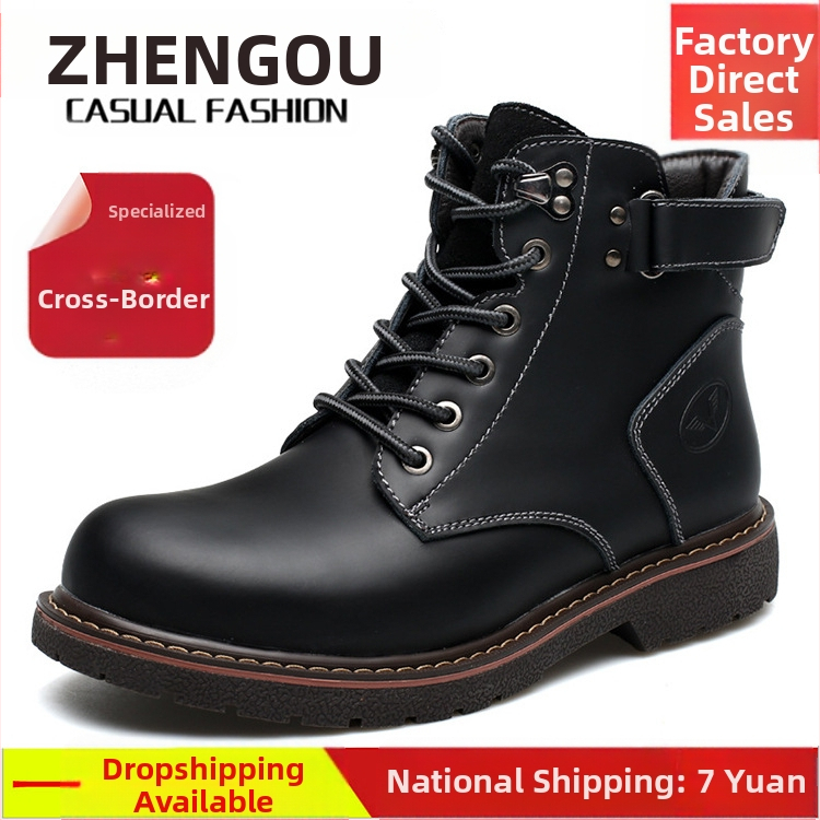 2025 m. nauji britiški vyriški aulinukai su vilnos pamušalu Martino stiliaus, laisvalaikio, vidutinio aukščio, odiniai aulinukai, madingi vyriški medvilniniai aulinukai, šilti aulinukai, madingi batai.