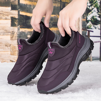 24 éves téli új meleg pamutcipő középkorúaknak és idős anyósoknak sportcipő polár béléssel ellátott sétacipő gyári nagykereskedelmi hálózat