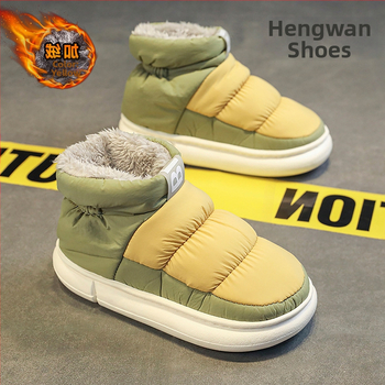Φουτζιάν, μεγάλες μπότες χιονιού, ανδρικά παπούτσια, χειμωνιάτικα, νέα, μπότες από βαμβάκι με επένδυση από φλις, αδιάβροχες, αντιολισθητικές, προστασία από το ψωμί