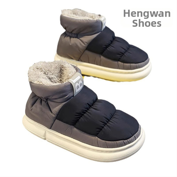 Φουτζιάν, μεγάλες μπότες χιονιού, ανδρικά παπούτσια, χειμωνιάτικα, νέα, μπότες από βαμβάκι με επένδυση από φλις, αδιάβροχες, αντιολισθητικές, προστασία από το ψωμί