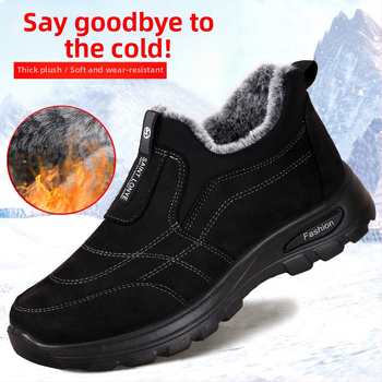 Tarpvalstybiniai medvilniniai batai Žieminiai vyriški batai vidutinio ir pagyvenusio amžiaus vyriški batai Pekino medžiaginiai batai Vyriški vilnos pamušalu pastorinti šilti batai Vyriški batai pagyvenusiems žmonėms