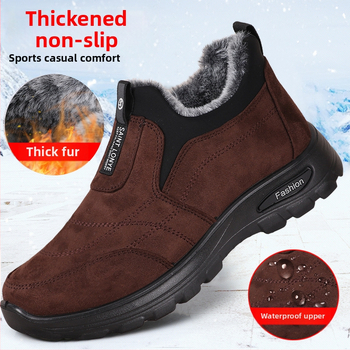 Tarpvalstybiniai medvilniniai batai Žieminiai vyriški batai vidutinio ir pagyvenusio amžiaus vyriški batai Pekino medžiaginiai batai Vyriški vilnos pamušalu pastorinti šilti batai Vyriški batai pagyvenusiems žmonėms