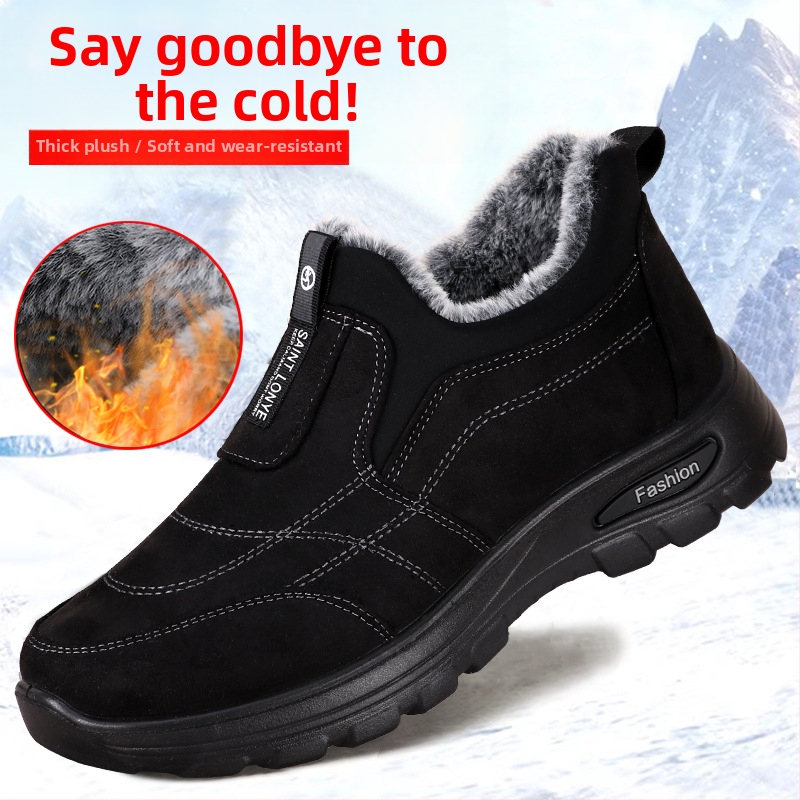 Tarpvalstybiniai medvilniniai batai Žieminiai vyriški batai vidutinio ir pagyvenusio amžiaus vyriški batai Pekino medžiaginiai batai Vyriški vilnos pamušalu pastorinti šilti batai Vyriški batai pagyvenusiems žmonėms