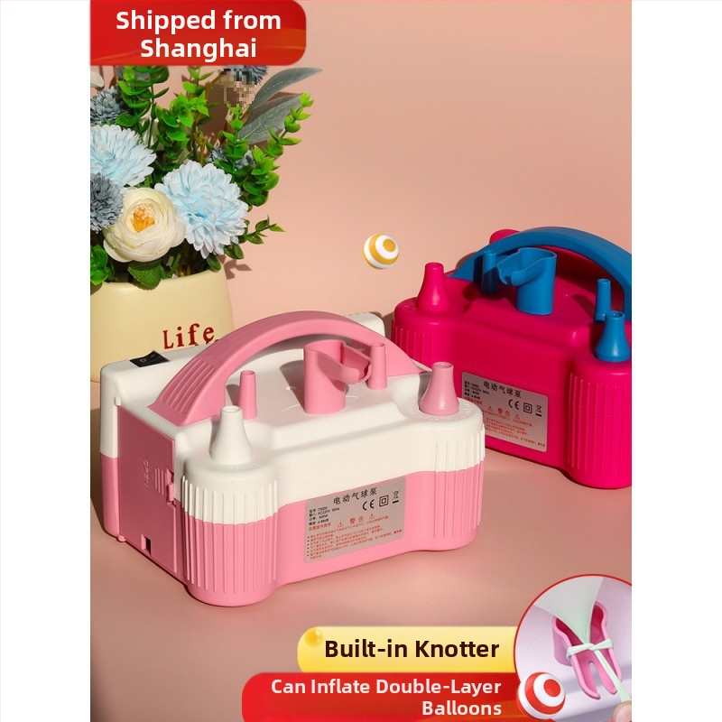 2025 нова двуслойна електрическа машина за надуване на балони, въздушна помпа, автоматична помпа с двоен отвор, вижте подробности