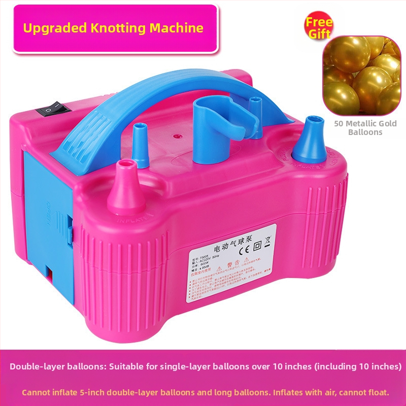 2025 нова двуслойна електрическа машина за надуване на балони, въздушна помпа, автоматична помпа с двоен отвор, вижте подробности