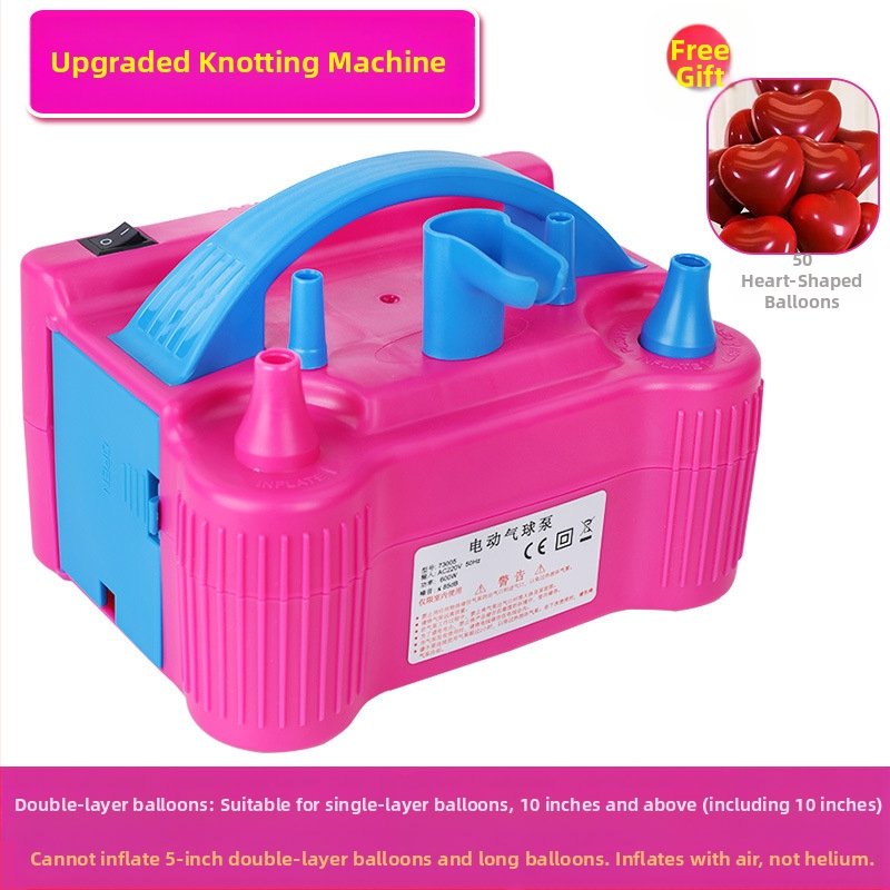 2025 нова двуслойна електрическа машина за надуване на балони, въздушна помпа, автоматична помпа с двоен отвор, вижте подробности